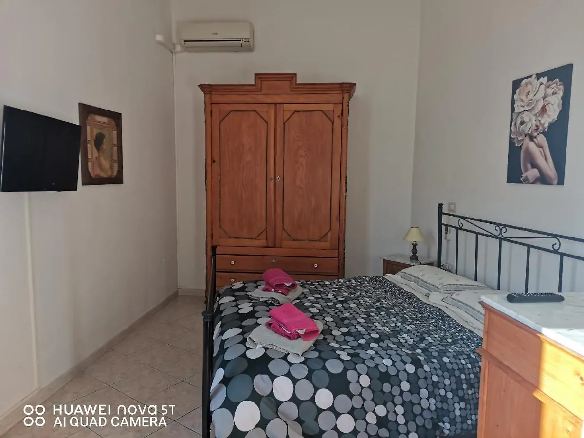 Bed and Breakfast L'Abete Guspini 0*,  Italia